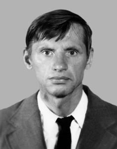 Амельянович Костянтин Кузьмич